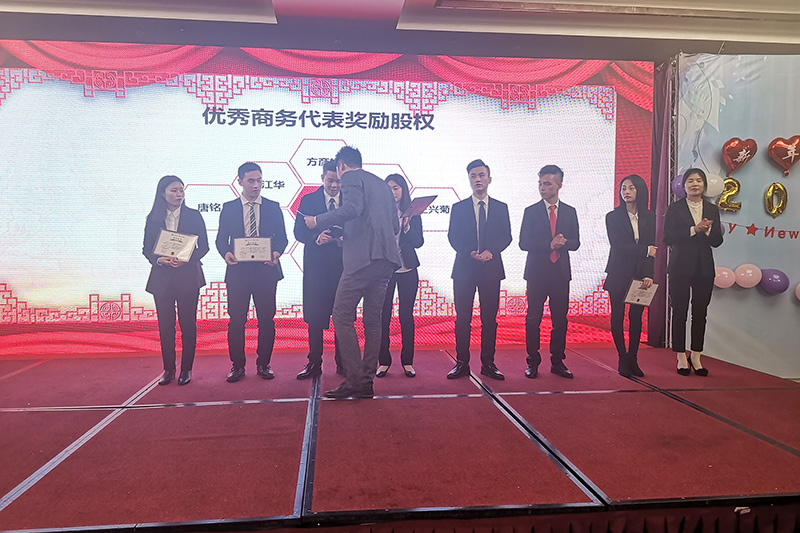 集團之精英(優秀的他們)