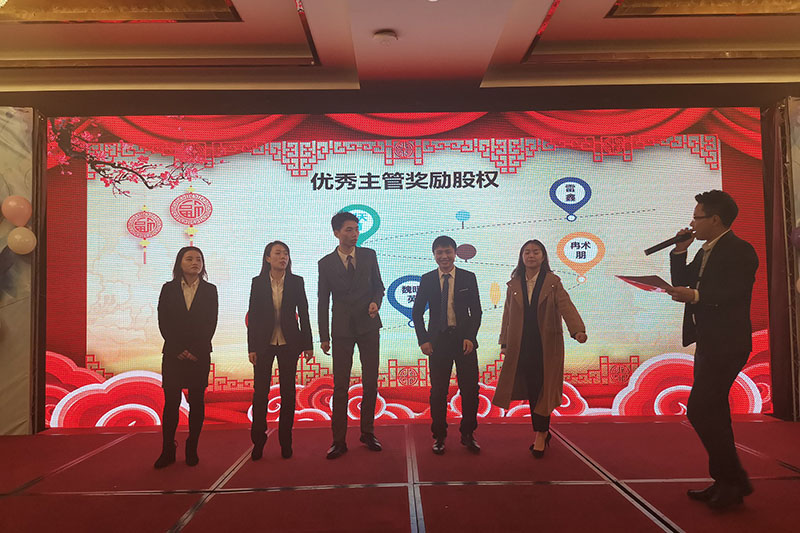 集團之精英(優秀的他們)