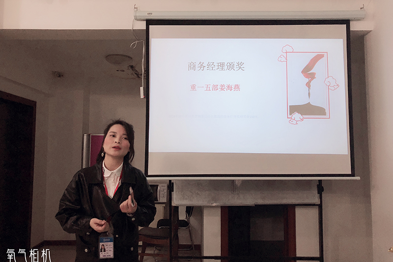 集團之精英(優秀的他們)