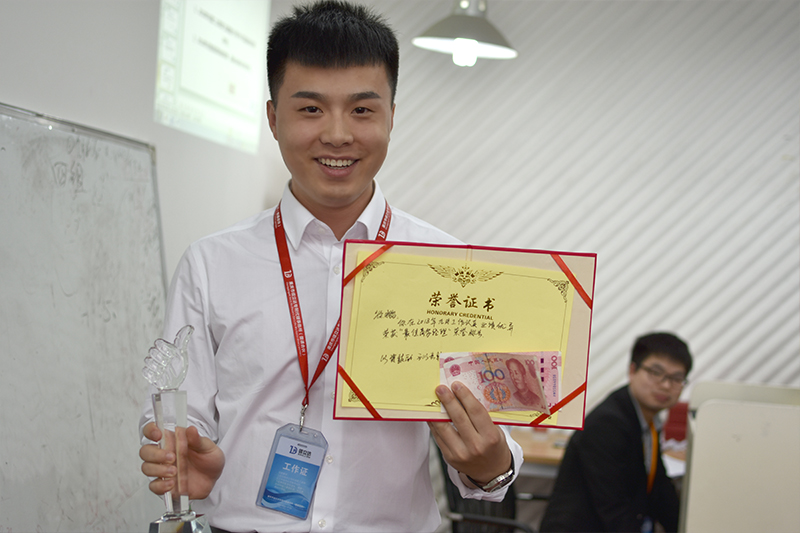 集團之精英(優秀的他們)