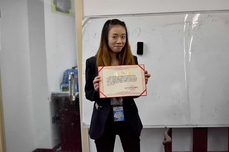 集團之精英(優秀的他們)